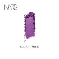 《七夕礼遇》NARS 纳斯 新单影 焦糖棕 Noum&eacute;a 大地色 显色 Sultan电光紫