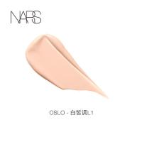 《七夕礼遇》正品NARS纳斯 亮采持久粉底液 保湿控油不易脱妆轻薄无感遮瑕 Oslo