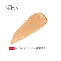 《七夕礼遇》正品NARS遮瑕膏 纳斯 自然遮盖黑眼圈 痘印 暗沉提亮 SourceD'Orge