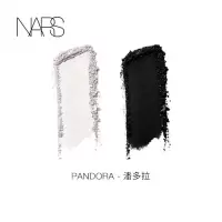 《七夕礼遇》正品NARS双影 纳斯 吉隆坡 KualaLumpur 圣保罗 爱情灵药 Pandora潘多拉