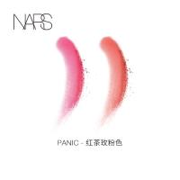 《七夕礼遇》NARS纳斯 珠光双效双色腮红 粉莓红色Adoration 炽热 Panic