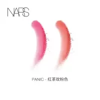 《七夕礼遇》NARS纳斯 珠光双效双色腮红 粉莓红色Adoration 炽热 Panic