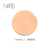 《七夕礼遇》正品NARS遮瑕膏 纳斯 遮盖痘印 遮瑕棒 甜心 Honey 奶油 Cannelle