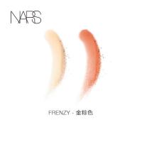 《七夕礼遇》NARS纳斯 珠光双效双色腮红 粉莓红色Adoration 炽热 Frenzy
