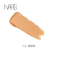 《七夕礼遇》NARS丝绒雾感粉底棒 保湿遮瑕修容 油皮不脱妆便携 Fiji
