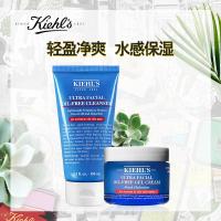 《七夕礼遇》Kiehl's科颜氏高保湿清爽面霜+高保湿清爽洁面