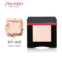 《七夕礼遇》资生堂雾感光透腮红 色彩自然 精致提亮 软糯轻盈 01