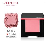 《七夕礼遇》资生堂雾感光透腮红 色彩自然 精致提亮 软糯轻盈 02