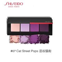 《七夕礼遇》资生堂雾感四影盘5.2g 持久不易脱妆 粉质细腻柔滑上市 07