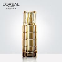 《七夕礼遇》欧莱雅金致臻颜松露面部精华液女修护滋润紧致提亮肤色玻色因30ml