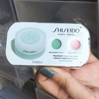 《七夕礼遇》小样 SHISEIDO资生堂轻盈眼影膏GR705+OR707 (0.2g+0.2g)2色