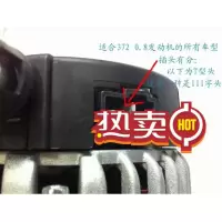 QQ3QQ6A1发电机总成371372472473发电机总成 原装兴申371三插1.0L