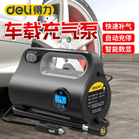 得力车载充气泵小型便携式汽车用电动轿车轮胎12V加气高压打气筒
