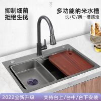 闪电客新品厨房水槽纳米洗菜盆大单槽SUS304不锈钢加厚手工洗碗池
