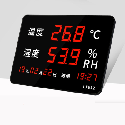温湿度计闪电客车间工业用室内温度湿度计表大屏显示器家用高精度