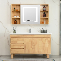 法恩莎(FAENZA)简约橡木浴室柜智能收纳镜组合卫生间洗手池洗脸台盆洗漱台柜