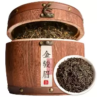 溪商金骏眉2025新茶浓香型正宗武夷山桐木关小种红茶礼盒装500g