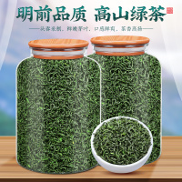 2024新茶日照高山绿茶云雾茶绿茶炒青茶毛尖茶浓香型茶叶散装500g