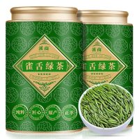 2025新茶明前特级雀舌单芽绿茶春茶茶叶贵州湄潭毛尖翠芽散罐装