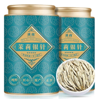 2025新茶广西横县茉莉花茶叶茉莉银针特级白毫银针王绿茶浓香罐装