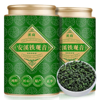 茶厂直发 安溪铁观音浓香型2025新茶春茶乌龙茶兰花香茶叶罐装