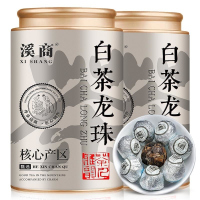 正宗2014年福鼎老白茶叶 寿眉高山茶叶 太姥白茶龙珠 罐装400g
