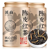2025正宗新会陈皮红茶茶叶福建武夷蜜香正山小种功夫红茶罐装装