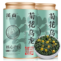 茶厂直发 菊花安溪铁观音浓香型2025新茶春茶菊花乌龙茶茶叶罐装