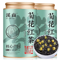 2025新茶正宗菊花红茶正山小种浓香散装红茶菊花红茶叶罐装