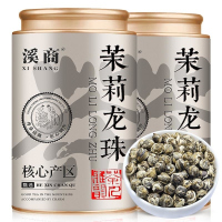2025新茶茉莉花茶茉莉龙珠茶叶小龙珠特级浓香香珠大白毫绣球罐装