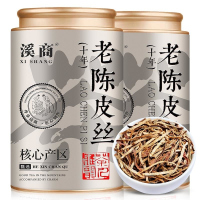 新会老陈皮15年陈化广东陈皮老陈皮丝泡水泡茶大红皮广东陈皮茶