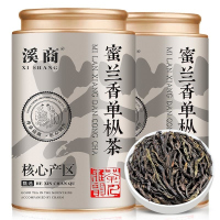 [热卖]蜜兰香凤凰单枞茶叶鸭屎香2025新茶潮州密兰香乌龙茶叶