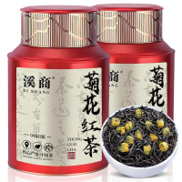 2025新茶正宗菊花红茶正山小种浓香散装红茶菊花红茶叶罐装