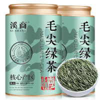 毛尖绿茶2025新茶春茶碧螺春绿茶日照高山云雾绿茶叶罐装