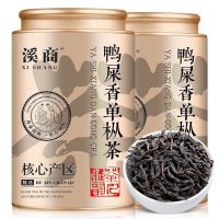 [热卖]鸭屎香凤凰单枞茶叶鸭屎香2025新茶潮州密兰香乌龙茶叶