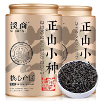 福建小种红茶正山小种特级红茶正宗浓香型2025新茶茶叶罐装