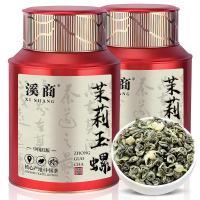 2025新茶特级茉莉花茶小龙珠浓香型茉莉花茶绿茶叶香碧螺飘雪罐装