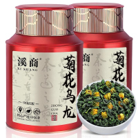 菊花乌龙安溪铁观音浓香型2025新茶春茶菊花乌龙茶兰花香茶叶罐装