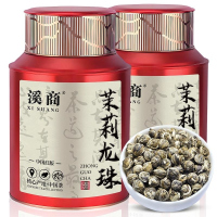 2025新茶茉莉花茶茉莉龙珠茶叶小龙珠特级浓香香珠大白毫绣球罐装