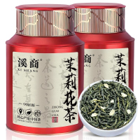 2025新茶广西横县茉莉花茶毛尖茶浓香型小白豪春茶花草茶叶罐装