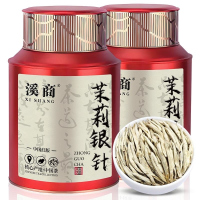 2025新茶广西横县茉莉花茶叶茉莉银针特级白毫银针王绿茶浓香罐装