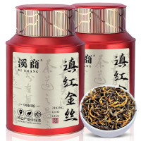 2025新茶滇红茶特级浓香型云南凤庆古树滇红金芽茶叶耐泡型罐装