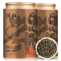 茶厂直发 传统炭焙安溪铁观音茶叶浓香型熟茶碳培乌龙茶炒米香