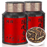 正宗新会老陈皮普洱熟茶传统云南古树茶叶陈年普洱陈皮普洱罐装