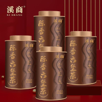 [5A陈香六堡茶]六堡茶梧州特产广西黑茶特级正品正宗老六堡