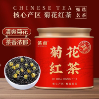 [年度]2025新茶福建武夷山正山小种菊花红茶叶红茶福建红茶