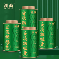 [产地直发]2025新茶铁观音浓香高山安溪铁观音春茶1725乌龙茶叶