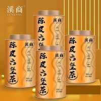 [5A陈皮六堡茶]梧州广西黑茶正宗老六堡特产陈香陈皮六堡罐装