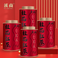 [5A桂花红茶]2025新茶桂花红茶正山小种正宗桂花红茶浓香茶叶