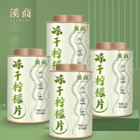 网红冻干柠檬片安岳香水柠檬干水果茶花茶养生茶包泡水喝的搭蜂蜜